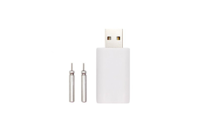 USB nabíječka a 2x baterie CR425 - 3V